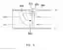 Fig. 07 - COUNTING MACHINE-LOADABLE BILL STERILIZER USING ION CLUSTERS
