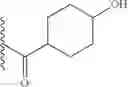 Fig. 10 - Rapamycin 40-O-cyclic hydrocarbon esters, compositions and methods