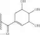 Fig. 11 - Rapamycin 40-O-cyclic hydrocarbon esters, compositions and methods