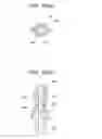 Fig. 13 - Hollow molded article
