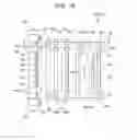 Fig. 17 - Hollow molded article