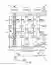 Fig. 20 - Fluid drive system for catheter articulation and other uses