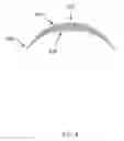 Fig. 05 - 3D PRINTED LACROSSE HEAD