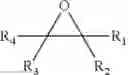 Fig. 02 - Post treated silver catalysts for epoxidation