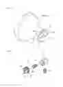 Fig. 04 - SPRAY GUN