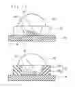 Fig. 02 - Electron beam curable resin composition, resin frame for reflectors, reflector, semiconductor light emitting device, and method for producing molded body