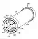 Fig. 01 - Reusable cartridge for injection molding