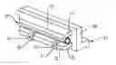 Fig. 01 - Underbody of an electrically driven motor vehicle