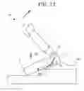 Fig. 14 - Vehicle seat
