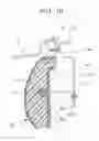 Fig. 10 - Seatback side and base material for seatback side