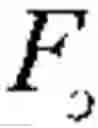 Fig. 02 - Method and system for increasing efficiency of rolling stock