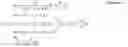 Fig. 03 - STEERING WHEEL CONTROL APPARATUS
