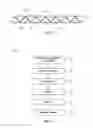 Fig. 04 - SYSTEM AND METHOD FOR PACKAGING A FROZEN PRODUCT