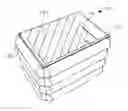 Fig. 01 - INFLATABLE PACKAGING CUSHION WITH SUSPENSION HAMMOCK