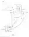 Fig. 04 - Drip catcher apparatus and method