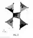 Fig. 06 - Synthesis and crystal structure of iron zeolitic frameworks