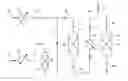 Fig. 01 - Process for production of methane-containing gas mixture