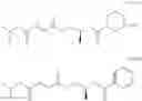 Fig. 25 - FUMARATE COMPOUNDS, PHARMACEUTICAL COMPOSITIONS THEREOF, AND METHODS OF USE