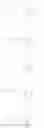 Fig. 43 - FUMARATE COMPOUNDS, PHARMACEUTICAL COMPOSITIONS THEREOF, AND METHODS OF USE