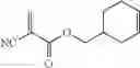 Fig. 102 - Process for preparing 1,1-disubstituted ethylene monomers