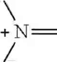 Fig. 105 - Process for preparing 1,1-disubstituted ethylene monomers