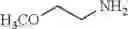 Fig. 119 - Process for preparing 1,1-disubstituted ethylene monomers