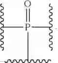 Fig. 136 - Process for preparing 1,1-disubstituted ethylene monomers