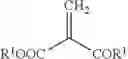 Fig. 15 - Process for preparing 1,1-disubstituted ethylene monomers