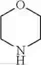 Fig. 83 - Process for preparing 1,1-disubstituted ethylene monomers