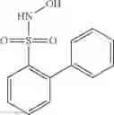 Fig. 22 - N-hydroxylsulfonamide derivatives as new physiologically useful nitroxyl donors