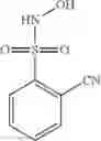 Fig. 27 - N-hydroxylsulfonamide derivatives as new physiologically useful nitroxyl donors