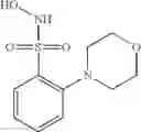 Fig. 40 - N-hydroxylsulfonamide derivatives as new physiologically useful nitroxyl donors