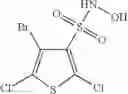 Fig. 59 - N-hydroxylsulfonamide derivatives as new physiologically useful nitroxyl donors