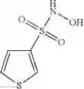 Fig. 63 - N-hydroxylsulfonamide derivatives as new physiologically useful nitroxyl donors