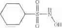Fig. 97 - N-hydroxylsulfonamide derivatives as new physiologically useful nitroxyl donors