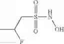 Fig. 99 - N-hydroxylsulfonamide derivatives as new physiologically useful nitroxyl donors