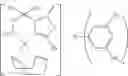 Fig. 31 - Method for manufacturing optically active compound