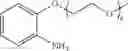 Fig. 40 - Opioid agonists and uses thereof