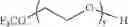 Fig. 90 - Opioid agonists and uses thereof