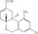 Fig. 09 - COMPOSITIONS, DOSAGES, AND  METHODS OF USING TETRAHYDROCANNABINOL DERIVATIVES