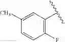Fig. 49 - Piperidin-4YL-pyridazin-3-ylamine derivatives as fast dissociating dopamine 2 receptor antagonists