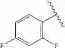Fig. 76 - Piperidin-4YL-pyridazin-3-ylamine derivatives as fast dissociating dopamine 2 receptor antagonists