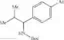 Fig. 20 - Decarboxylative cross-coupling and applications thereof