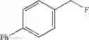 Fig. 56 - Decarboxylative cross-coupling and applications thereof