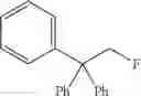 Fig. 59 - Decarboxylative cross-coupling and applications thereof