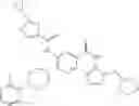 Fig. 424 - Benzamides