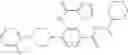 Fig. 78 - Benzamides