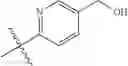 Fig. 102 - Amide-substituted heterocyclic compounds useful as modulators of IL-12, IL-23 and/or IFN alpha responses