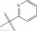 Fig. 131 - Amide-substituted heterocyclic compounds useful as modulators of IL-12, IL-23 and/or IFN alpha responses