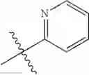 Fig. 167 - Amide-substituted heterocyclic compounds useful as modulators of IL-12, IL-23 and/or IFN alpha responses